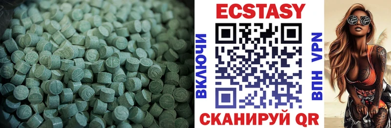 даркнет сайт  Ливны  Ecstasy 250 мг 