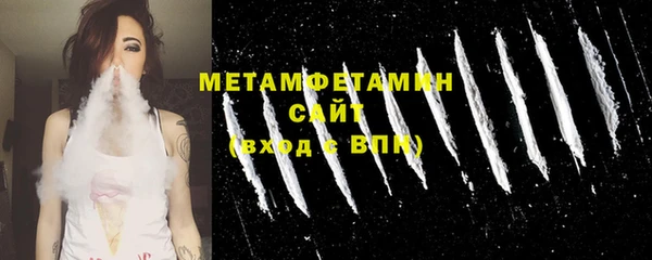 синтетический гашиш Баксан