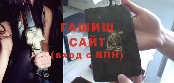кокаин премиум Балабаново
