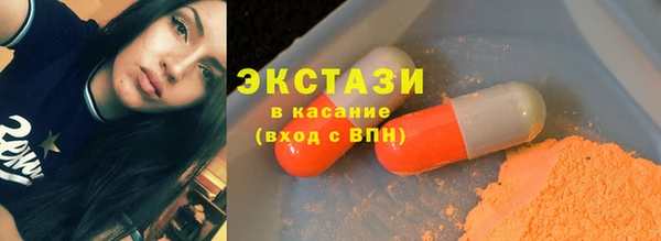 кокаин премиум Балабаново