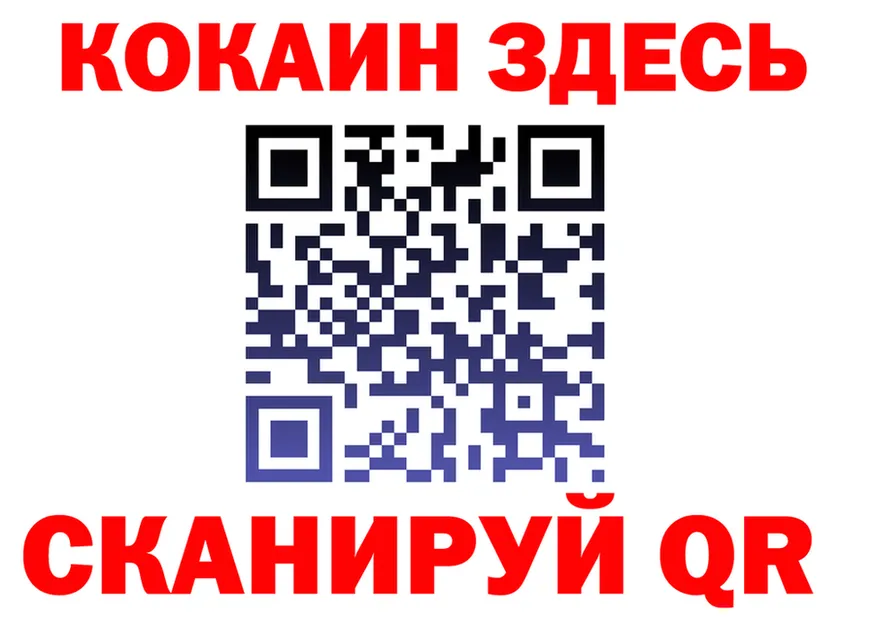 A-PVP крисы CK ТОР мориарти блэк спрут Ливны