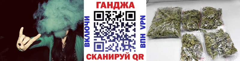 купить наркотики сайты  Ливны  MEGA онион  Марихуана марихуана 